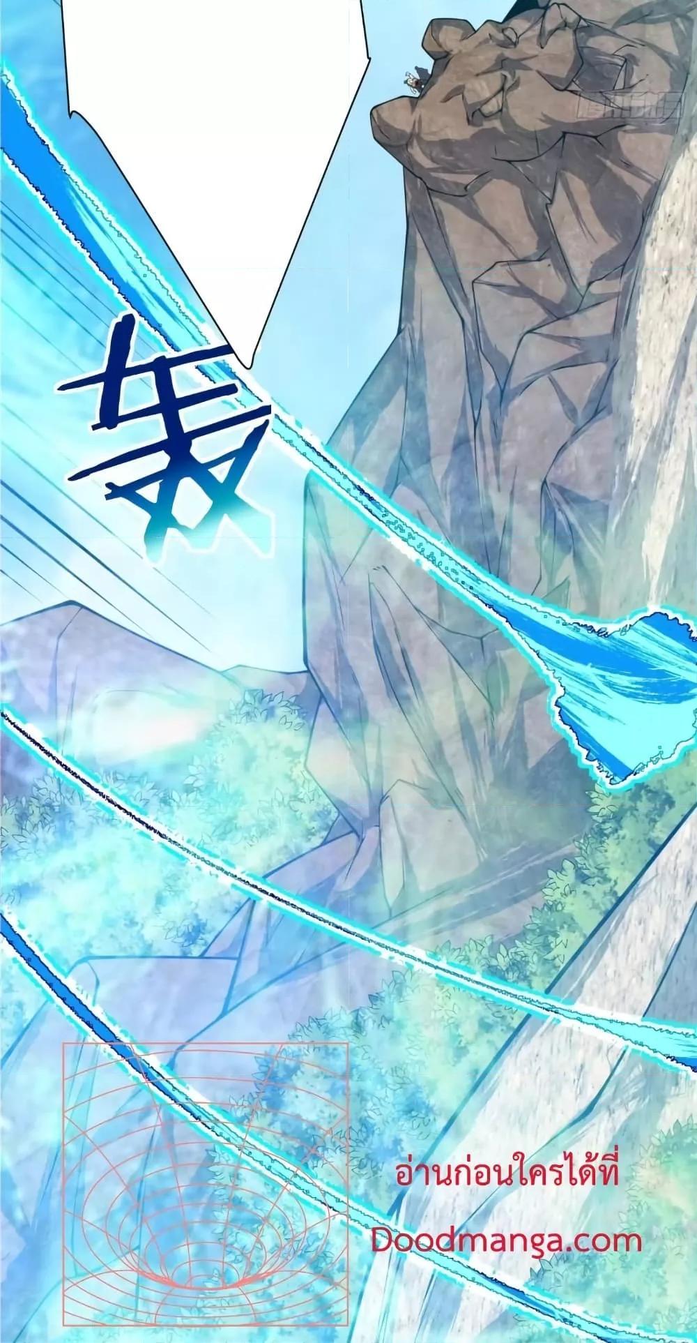 Manga-lc-com อ่านมังงะ อ่านการ์ตูน ออนไลน์ ฟรี My Disciples Are All Big Villains ตอนที่ 1 2 3 4 5 6 7 8 9 10 11 12 13 14 ฟรี ไม่มีโฆษณา Manga-lc - อ่าน มังงะ อ่าน การ์ตูน ออนไลน์ อ่านมังงะ ฟรี