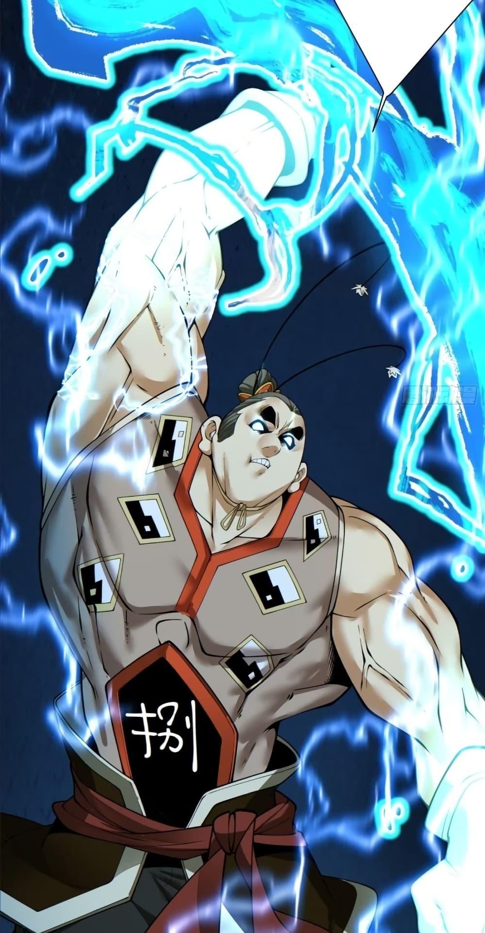 Manga-lc-com อ่านมังงะ อ่านการ์ตูน ออนไลน์ ฟรี My Disciples Are All Big Villains ตอนที่ 1 2 3 4 5 6 7 8 9 10 11 12 13 14 ฟรี ไม่มีโฆษณา Manga-lc - อ่าน มังงะ อ่าน การ์ตูน ออนไลน์ อ่านมังงะ ฟรี