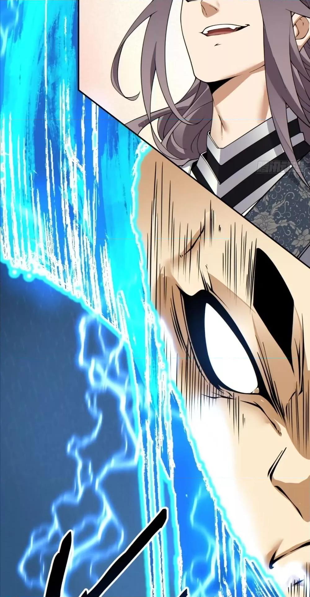 Manga-lc-com อ่านมังงะ อ่านการ์ตูน ออนไลน์ ฟรี My Disciples Are All Big Villains ตอนที่ 1 2 3 4 5 6 7 8 9 10 11 12 13 14 ฟรี ไม่มีโฆษณา Manga-lc - อ่าน มังงะ อ่าน การ์ตูน ออนไลน์ อ่านมังงะ ฟรี