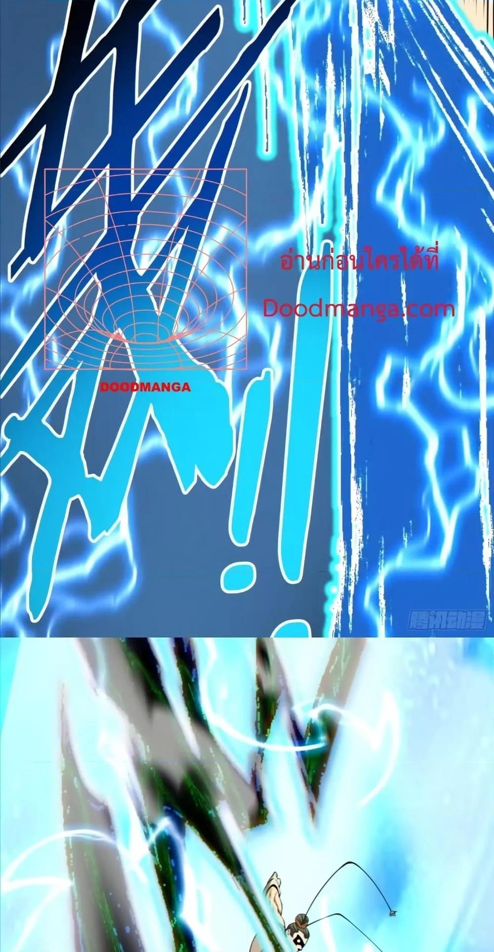 Manga-lc-com อ่านมังงะ อ่านการ์ตูน ออนไลน์ ฟรี My Disciples Are All Big Villains ตอนที่ 1 2 3 4 5 6 7 8 9 10 11 12 13 14 ฟรี ไม่มีโฆษณา Manga-lc - อ่าน มังงะ อ่าน การ์ตูน ออนไลน์ อ่านมังงะ ฟรี