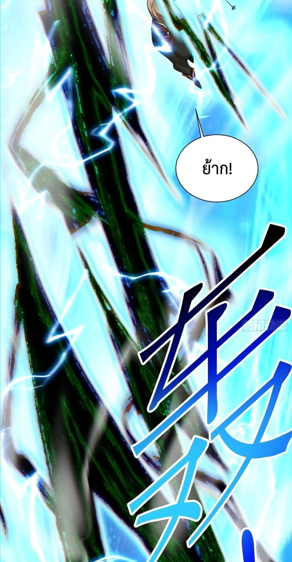 Manga-lc-com อ่านมังงะ อ่านการ์ตูน ออนไลน์ ฟรี My Disciples Are All Big Villains ตอนที่ 1 2 3 4 5 6 7 8 9 10 11 12 13 14 ฟรี ไม่มีโฆษณา Manga-lc - อ่าน มังงะ อ่าน การ์ตูน ออนไลน์ อ่านมังงะ ฟรี