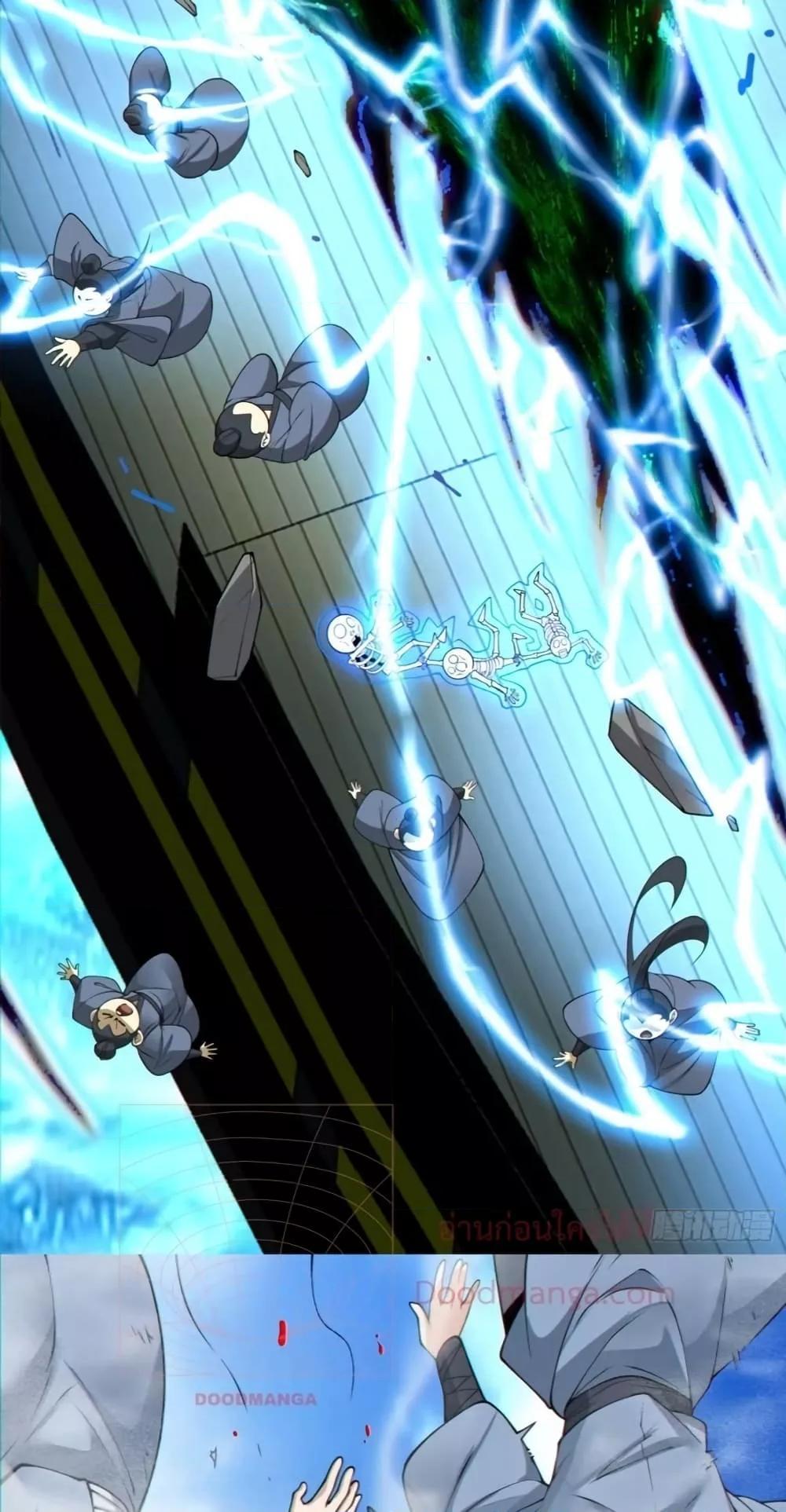 Manga-lc-com อ่านมังงะ อ่านการ์ตูน ออนไลน์ ฟรี My Disciples Are All Big Villains ตอนที่ 1 2 3 4 5 6 7 8 9 10 11 12 13 14 ฟรี ไม่มีโฆษณา Manga-lc - อ่าน มังงะ อ่าน การ์ตูน ออนไลน์ อ่านมังงะ ฟรี