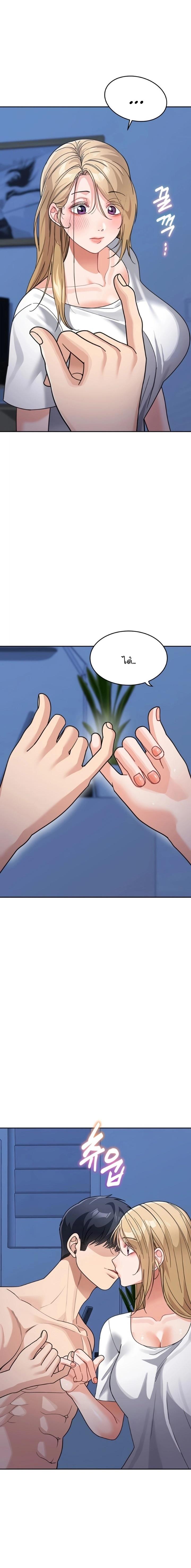 Doujin-Lc- อ่าน โดจิน มังฮวา เกาหลี ญี่ปุ่น จีน แปลไทย Is It Your Mother or Sister ตอนที่ 1 2 3 4 5 6 7 8 9 10 11 12 13 14 ฟรี ไม่มีโฆษณา อ่าน โดจิน Manhwa เกาหลี ญี่ปุ่น จีน เรามีครบ คัดมาให้เน้นๆ โดจิน 18+ รับประกันความฟินโดย  Doujin Lc