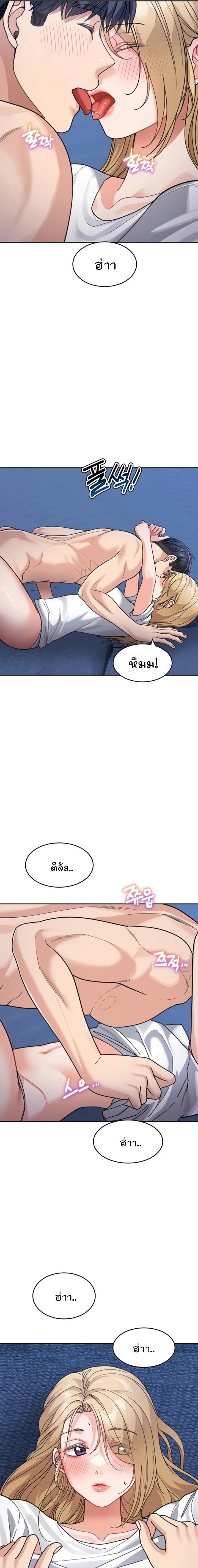 Doujin-Lc- อ่าน โดจิน มังฮวา เกาหลี ญี่ปุ่น จีน แปลไทย Is It Your Mother or Sister ตอนที่ 1 2 3 4 5 6 7 8 9 10 11 12 13 14 ฟรี ไม่มีโฆษณา อ่าน โดจิน Manhwa เกาหลี ญี่ปุ่น จีน เรามีครบ คัดมาให้เน้นๆ โดจิน 18+ รับประกันความฟินโดย  Doujin Lc