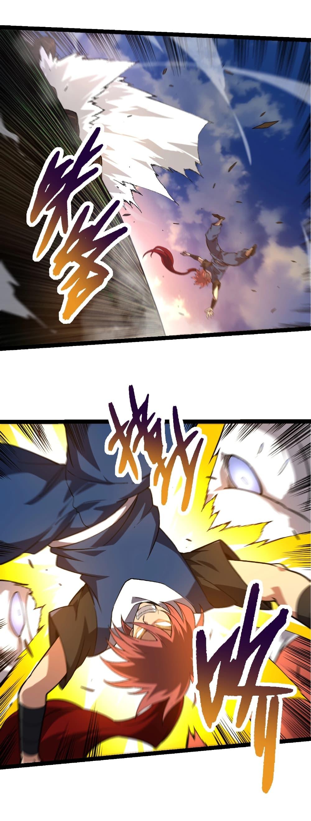 Manga-lc-com อ่านมังงะ อ่านการ์ตูน ออนไลน์ ฟรี Evolution from the Big Tree ตอนที่ 1 2 3 4 5 6 7 8 9 10 11 12 13 14 ฟรี ไม่มีโฆษณา Manga-lc - อ่าน มังงะ อ่าน การ์ตูน ออนไลน์ อ่านมังงะ ฟรี