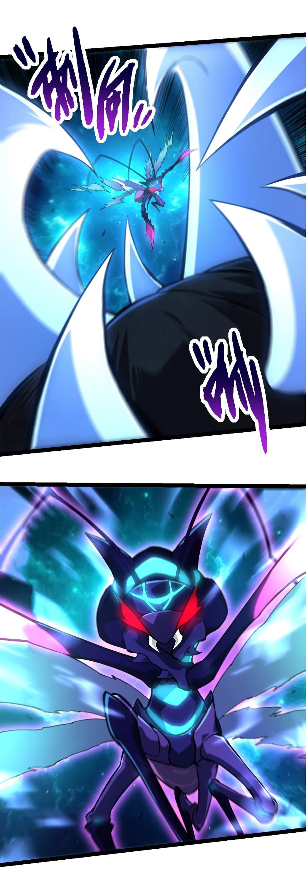 Manga-lc-com อ่านมังงะ อ่านการ์ตูน ออนไลน์ ฟรี Evolution from the Big Tree ตอนที่ 1 2 3 4 5 6 7 8 9 10 11 12 13 14 ฟรี ไม่มีโฆษณา Manga-lc - อ่าน มังงะ อ่าน การ์ตูน ออนไลน์ อ่านมังงะ ฟรี