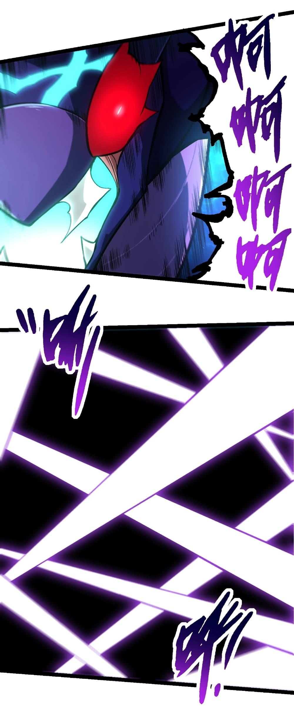 Manga-lc-com อ่านมังงะ อ่านการ์ตูน ออนไลน์ ฟรี Evolution from the Big Tree ตอนที่ 1 2 3 4 5 6 7 8 9 10 11 12 13 14 ฟรี ไม่มีโฆษณา Manga-lc - อ่าน มังงะ อ่าน การ์ตูน ออนไลน์ อ่านมังงะ ฟรี