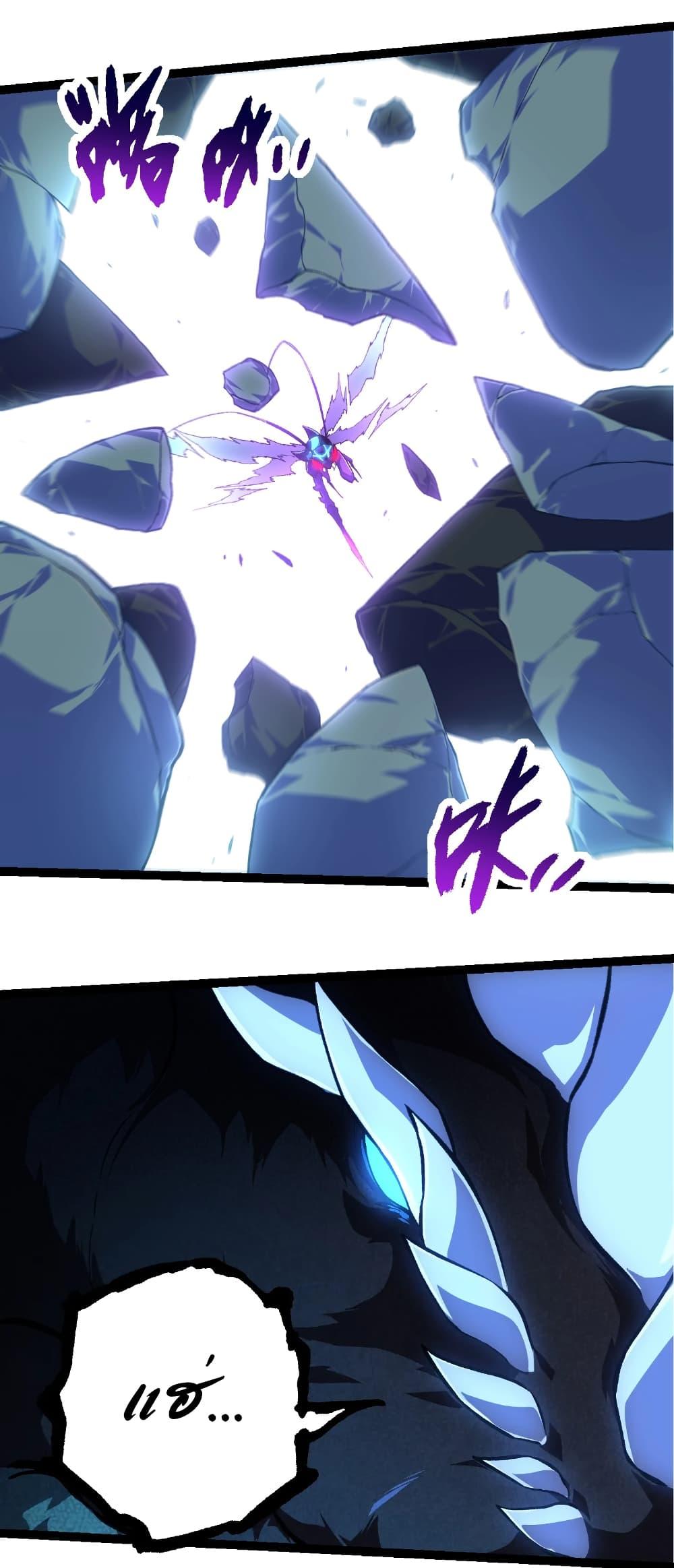 Manga-lc-com อ่านมังงะ อ่านการ์ตูน ออนไลน์ ฟรี Evolution from the Big Tree ตอนที่ 1 2 3 4 5 6 7 8 9 10 11 12 13 14 ฟรี ไม่มีโฆษณา Manga-lc - อ่าน มังงะ อ่าน การ์ตูน ออนไลน์ อ่านมังงะ ฟรี