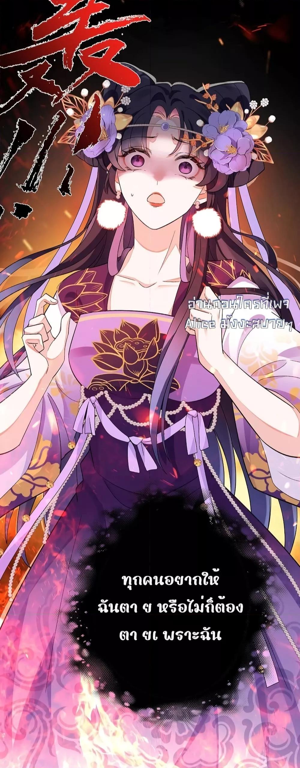 Manga-lc-com อ่านมังงะ อ่านการ์ตูน ออนไลน์ ฟรี Traveltothef ตอนที่ 1 2 3 4 5 6 7 8 9 10 11 12 13 14 ฟรี ไม่มีโฆษณา Manga-lc - อ่าน มังงะ อ่าน การ์ตูน ออนไลน์ อ่านมังงะ ฟรี