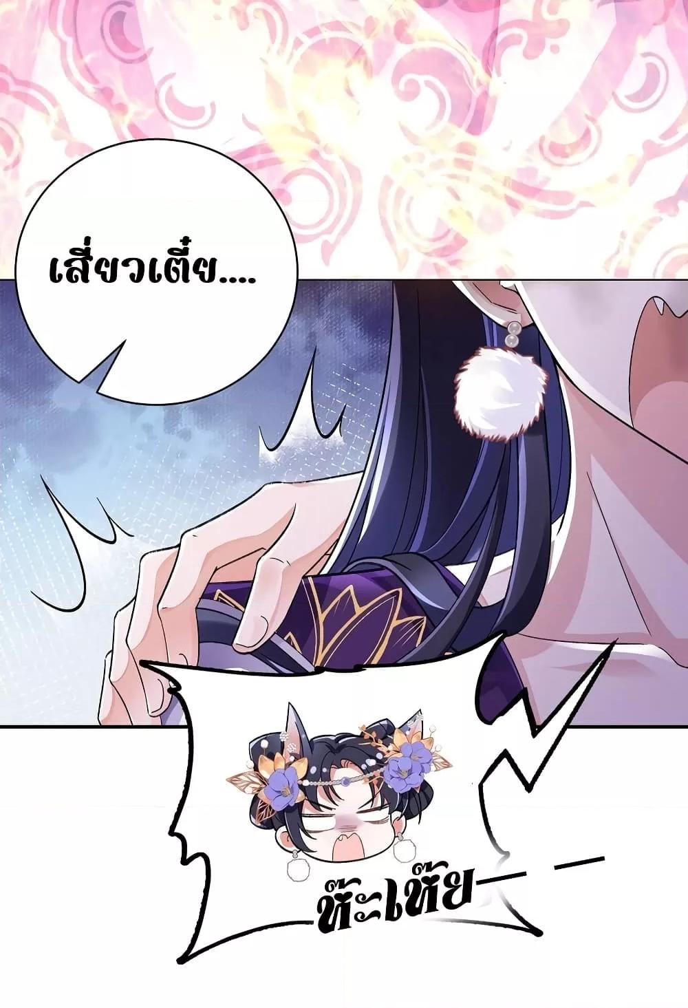 Manga-lc-com อ่านมังงะ อ่านการ์ตูน ออนไลน์ ฟรี Traveltothef ตอนที่ 1 2 3 4 5 6 7 8 9 10 11 12 13 14 ฟรี ไม่มีโฆษณา Manga-lc - อ่าน มังงะ อ่าน การ์ตูน ออนไลน์ อ่านมังงะ ฟรี