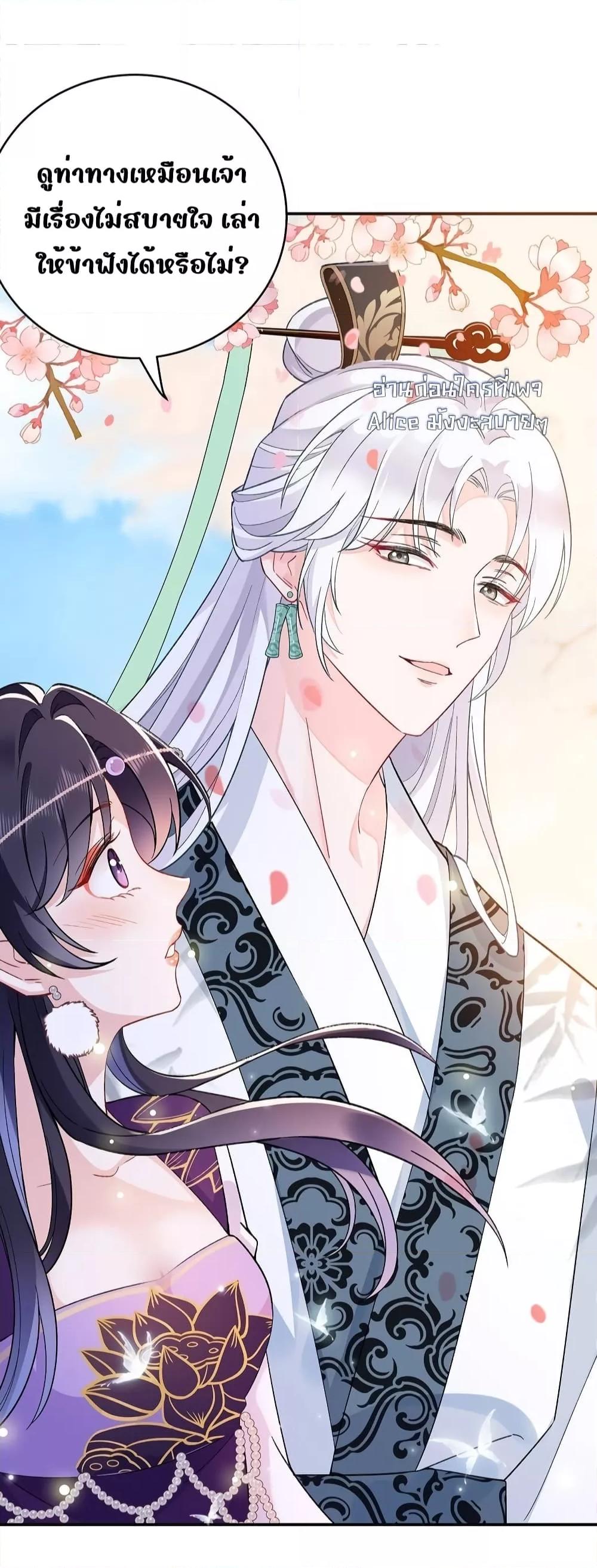 Manga-lc-com อ่านมังงะ อ่านการ์ตูน ออนไลน์ ฟรี Traveltothef ตอนที่ 1 2 3 4 5 6 7 8 9 10 11 12 13 14 ฟรี ไม่มีโฆษณา Manga-lc - อ่าน มังงะ อ่าน การ์ตูน ออนไลน์ อ่านมังงะ ฟรี