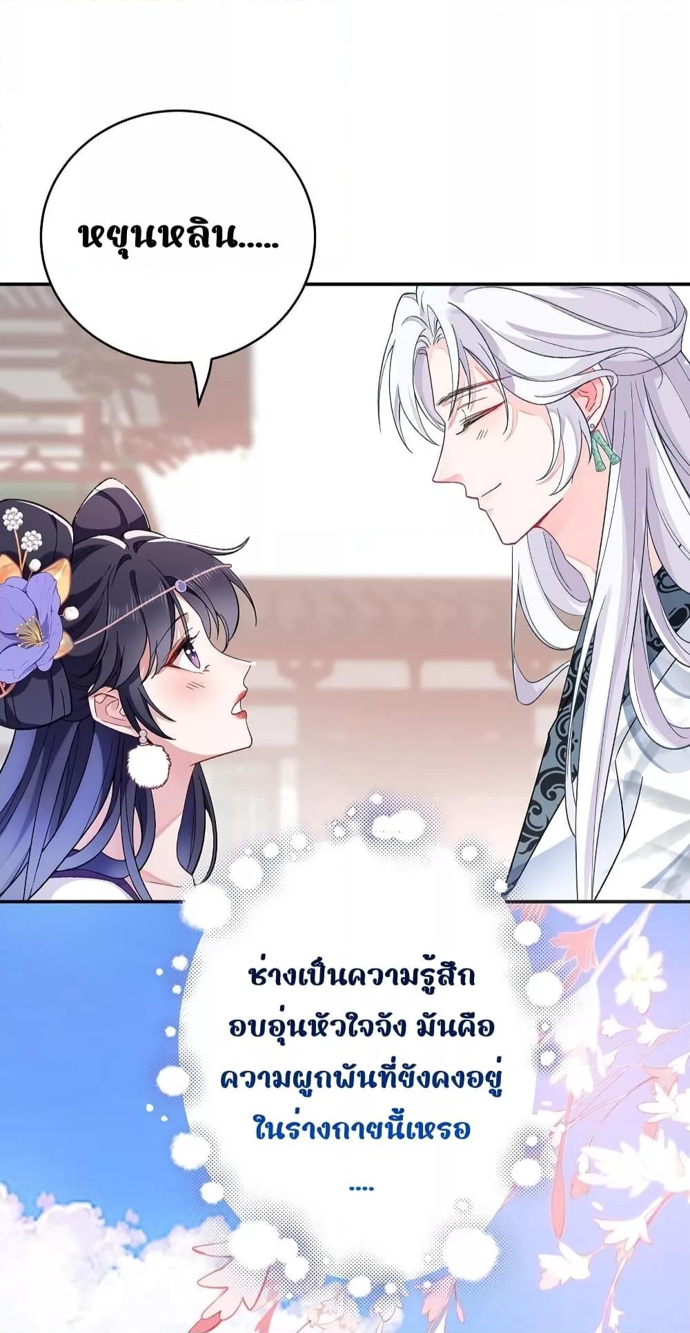 Manga-lc-com อ่านมังงะ อ่านการ์ตูน ออนไลน์ ฟรี Traveltothef ตอนที่ 1 2 3 4 5 6 7 8 9 10 11 12 13 14 ฟรี ไม่มีโฆษณา Manga-lc - อ่าน มังงะ อ่าน การ์ตูน ออนไลน์ อ่านมังงะ ฟรี