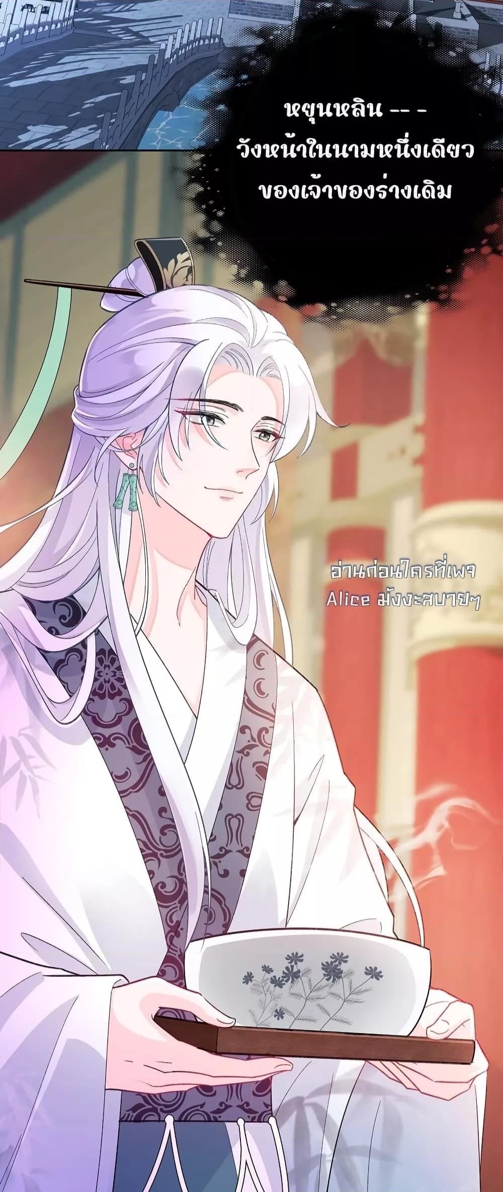 Manga-lc-com อ่านมังงะ อ่านการ์ตูน ออนไลน์ ฟรี Traveltothef ตอนที่ 1 2 3 4 5 6 7 8 9 10 11 12 13 14 ฟรี ไม่มีโฆษณา Manga-lc - อ่าน มังงะ อ่าน การ์ตูน ออนไลน์ อ่านมังงะ ฟรี