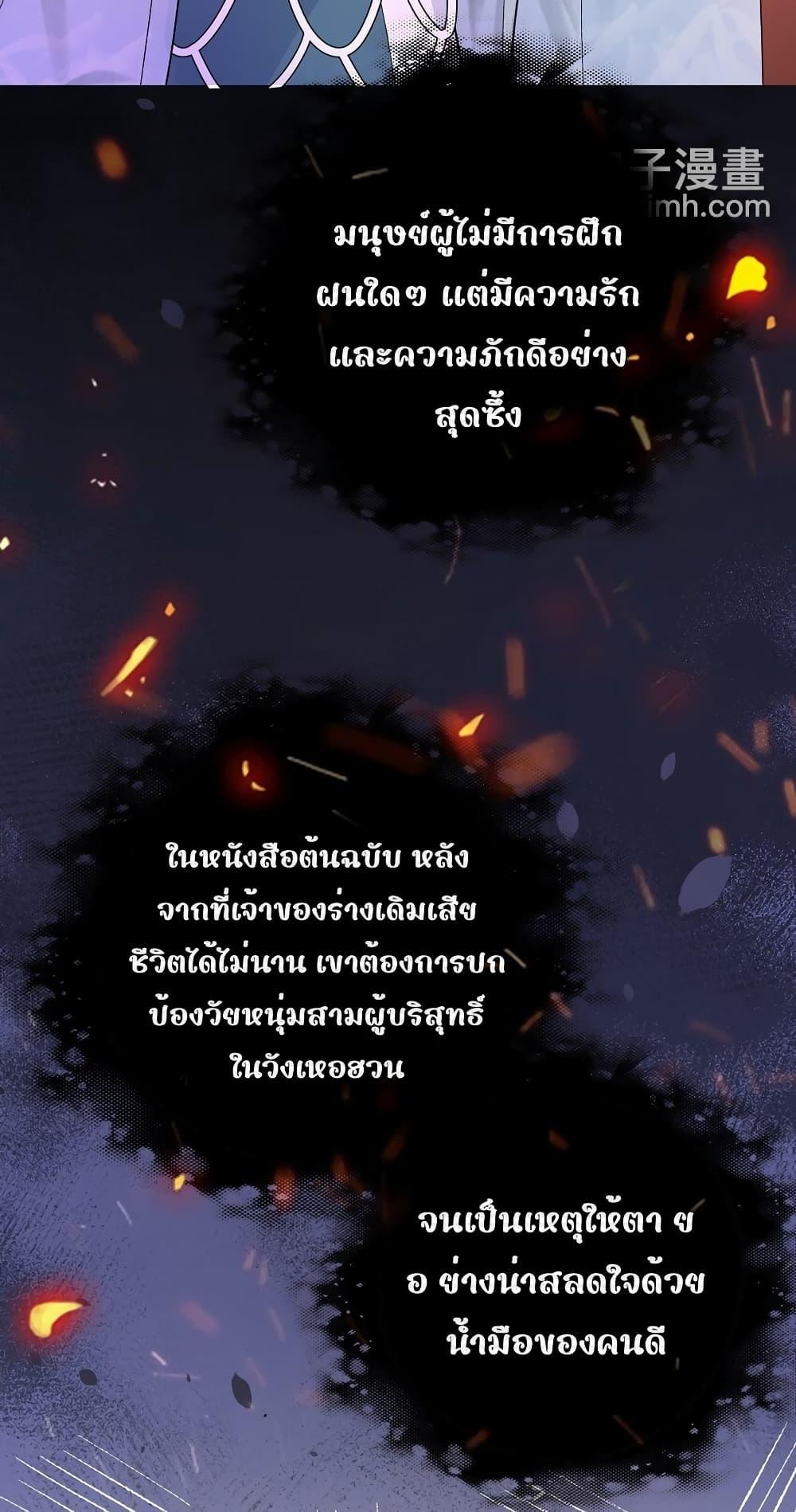 Manga-lc-com อ่านมังงะ อ่านการ์ตูน ออนไลน์ ฟรี Traveltothef ตอนที่ 1 2 3 4 5 6 7 8 9 10 11 12 13 14 ฟรี ไม่มีโฆษณา Manga-lc - อ่าน มังงะ อ่าน การ์ตูน ออนไลน์ อ่านมังงะ ฟรี