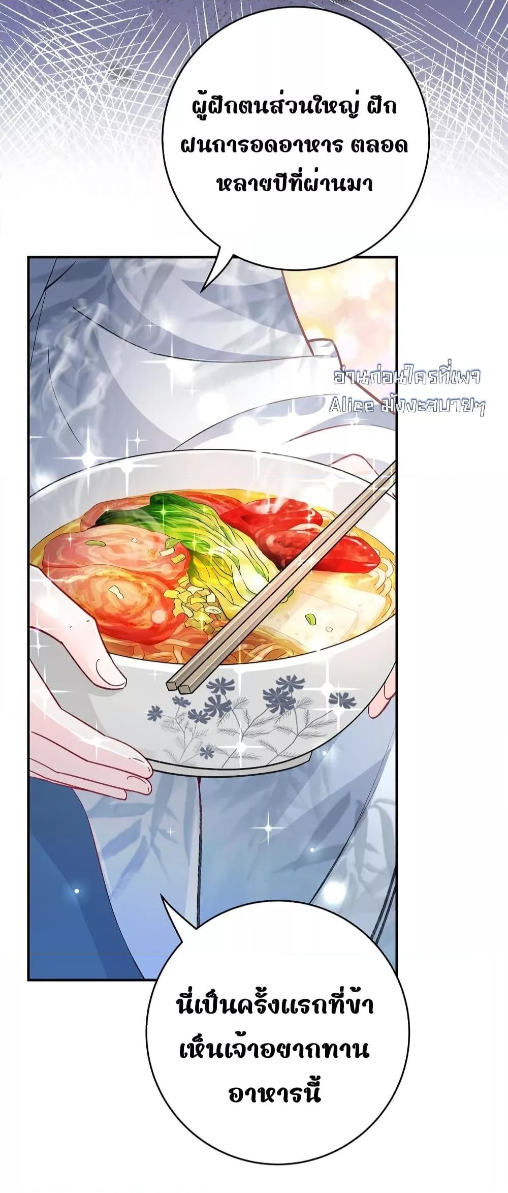 Manga-lc-com อ่านมังงะ อ่านการ์ตูน ออนไลน์ ฟรี Traveltothef ตอนที่ 1 2 3 4 5 6 7 8 9 10 11 12 13 14 ฟรี ไม่มีโฆษณา Manga-lc - อ่าน มังงะ อ่าน การ์ตูน ออนไลน์ อ่านมังงะ ฟรี