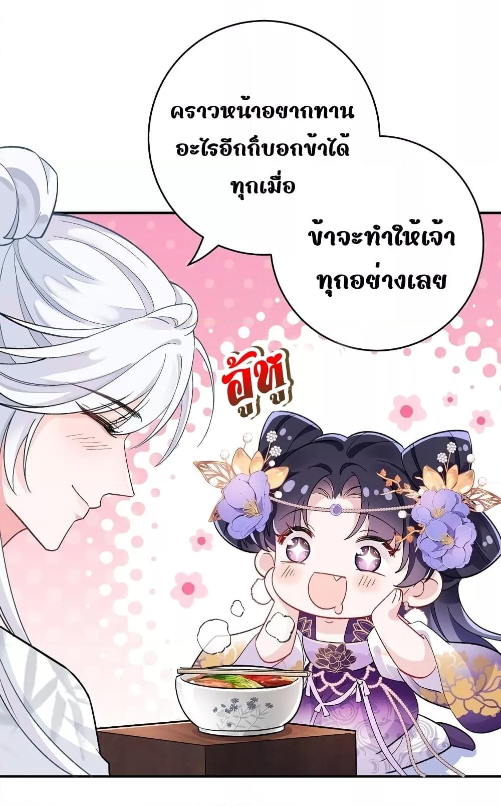 Manga-lc-com อ่านมังงะ อ่านการ์ตูน ออนไลน์ ฟรี Traveltothef ตอนที่ 1 2 3 4 5 6 7 8 9 10 11 12 13 14 ฟรี ไม่มีโฆษณา Manga-lc - อ่าน มังงะ อ่าน การ์ตูน ออนไลน์ อ่านมังงะ ฟรี