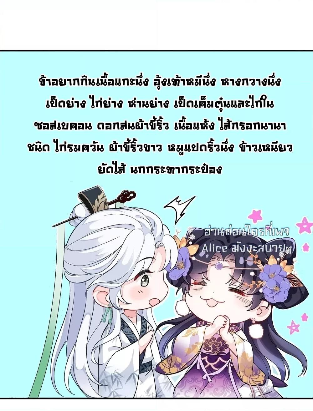 Manga-lc-com อ่านมังงะ อ่านการ์ตูน ออนไลน์ ฟรี Traveltothef ตอนที่ 1 2 3 4 5 6 7 8 9 10 11 12 13 14 ฟรี ไม่มีโฆษณา Manga-lc - อ่าน มังงะ อ่าน การ์ตูน ออนไลน์ อ่านมังงะ ฟรี