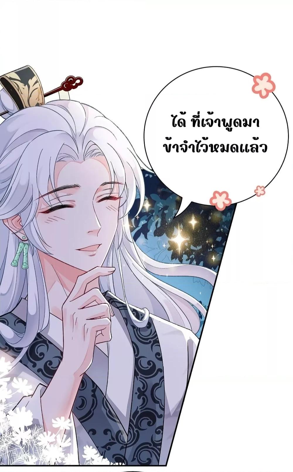 Manga-lc-com อ่านมังงะ อ่านการ์ตูน ออนไลน์ ฟรี Traveltothef ตอนที่ 1 2 3 4 5 6 7 8 9 10 11 12 13 14 ฟรี ไม่มีโฆษณา Manga-lc - อ่าน มังงะ อ่าน การ์ตูน ออนไลน์ อ่านมังงะ ฟรี