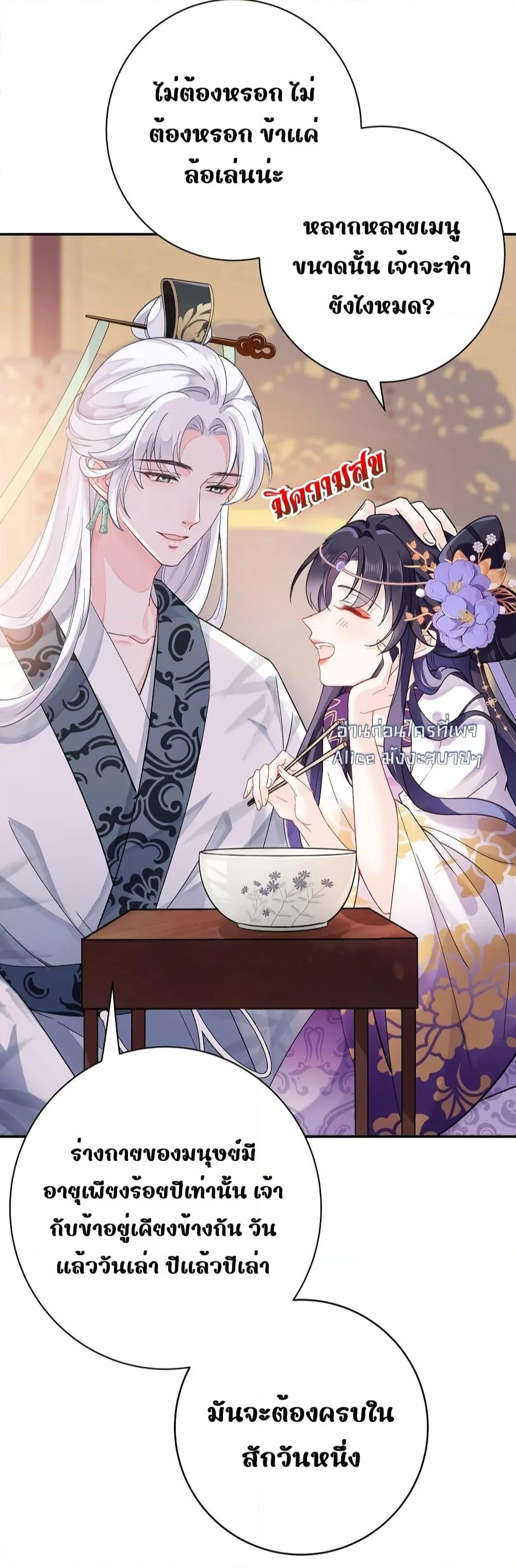 Manga-lc-com อ่านมังงะ อ่านการ์ตูน ออนไลน์ ฟรี Traveltothef ตอนที่ 1 2 3 4 5 6 7 8 9 10 11 12 13 14 ฟรี ไม่มีโฆษณา Manga-lc - อ่าน มังงะ อ่าน การ์ตูน ออนไลน์ อ่านมังงะ ฟรี