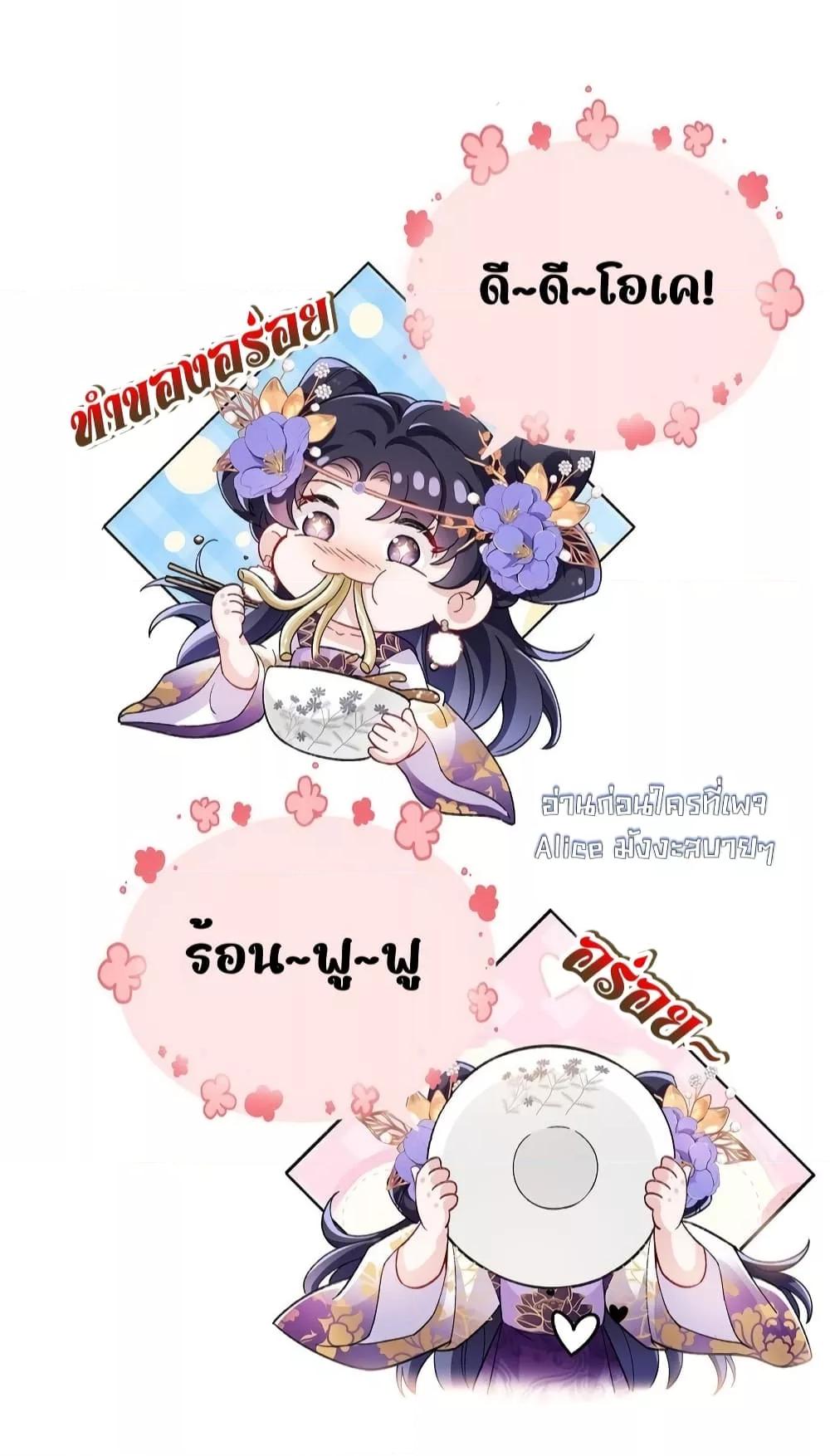 Manga-lc-com อ่านมังงะ อ่านการ์ตูน ออนไลน์ ฟรี Traveltothef ตอนที่ 1 2 3 4 5 6 7 8 9 10 11 12 13 14 ฟรี ไม่มีโฆษณา Manga-lc - อ่าน มังงะ อ่าน การ์ตูน ออนไลน์ อ่านมังงะ ฟรี