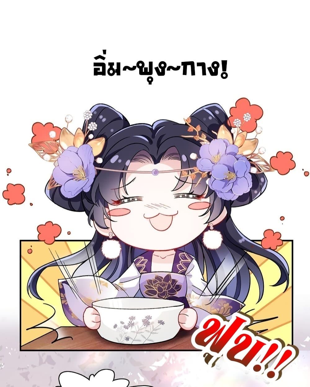 Manga-lc-com อ่านมังงะ อ่านการ์ตูน ออนไลน์ ฟรี Traveltothef ตอนที่ 1 2 3 4 5 6 7 8 9 10 11 12 13 14 ฟรี ไม่มีโฆษณา Manga-lc - อ่าน มังงะ อ่าน การ์ตูน ออนไลน์ อ่านมังงะ ฟรี