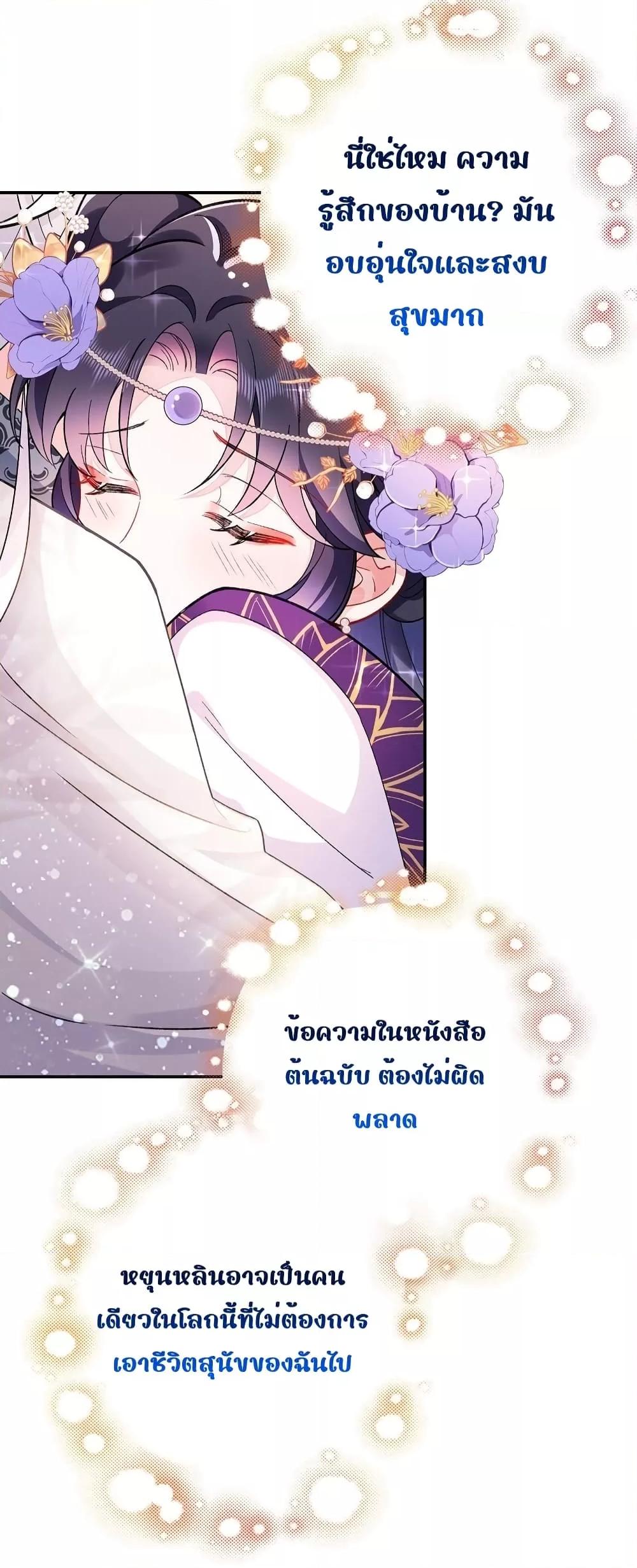 Manga-lc-com อ่านมังงะ อ่านการ์ตูน ออนไลน์ ฟรี Traveltothef ตอนที่ 1 2 3 4 5 6 7 8 9 10 11 12 13 14 ฟรี ไม่มีโฆษณา Manga-lc - อ่าน มังงะ อ่าน การ์ตูน ออนไลน์ อ่านมังงะ ฟรี
