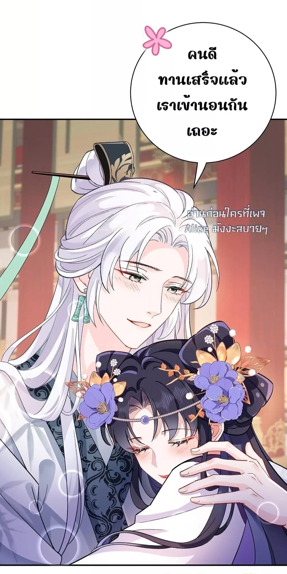 Manga-lc-com อ่านมังงะ อ่านการ์ตูน ออนไลน์ ฟรี Traveltothef ตอนที่ 1 2 3 4 5 6 7 8 9 10 11 12 13 14 ฟรี ไม่มีโฆษณา Manga-lc - อ่าน มังงะ อ่าน การ์ตูน ออนไลน์ อ่านมังงะ ฟรี