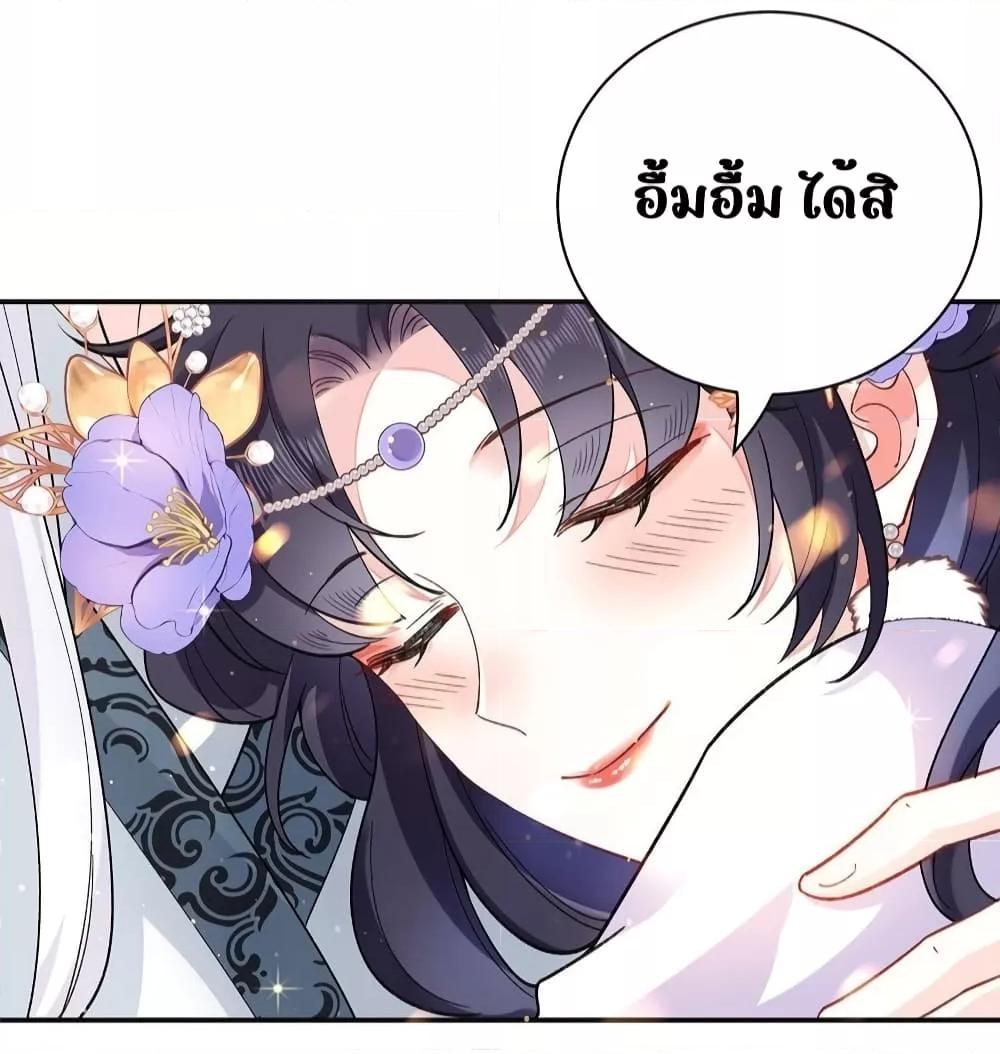 Manga-lc-com อ่านมังงะ อ่านการ์ตูน ออนไลน์ ฟรี Traveltothef ตอนที่ 1 2 3 4 5 6 7 8 9 10 11 12 13 14 ฟรี ไม่มีโฆษณา Manga-lc - อ่าน มังงะ อ่าน การ์ตูน ออนไลน์ อ่านมังงะ ฟรี