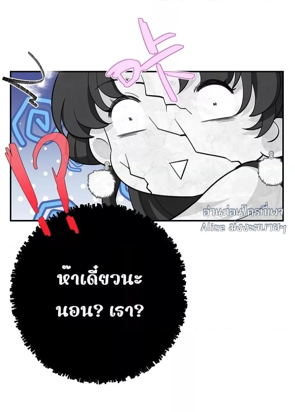 Manga-lc-com อ่านมังงะ อ่านการ์ตูน ออนไลน์ ฟรี Traveltothef ตอนที่ 1 2 3 4 5 6 7 8 9 10 11 12 13 14 ฟรี ไม่มีโฆษณา Manga-lc - อ่าน มังงะ อ่าน การ์ตูน ออนไลน์ อ่านมังงะ ฟรี