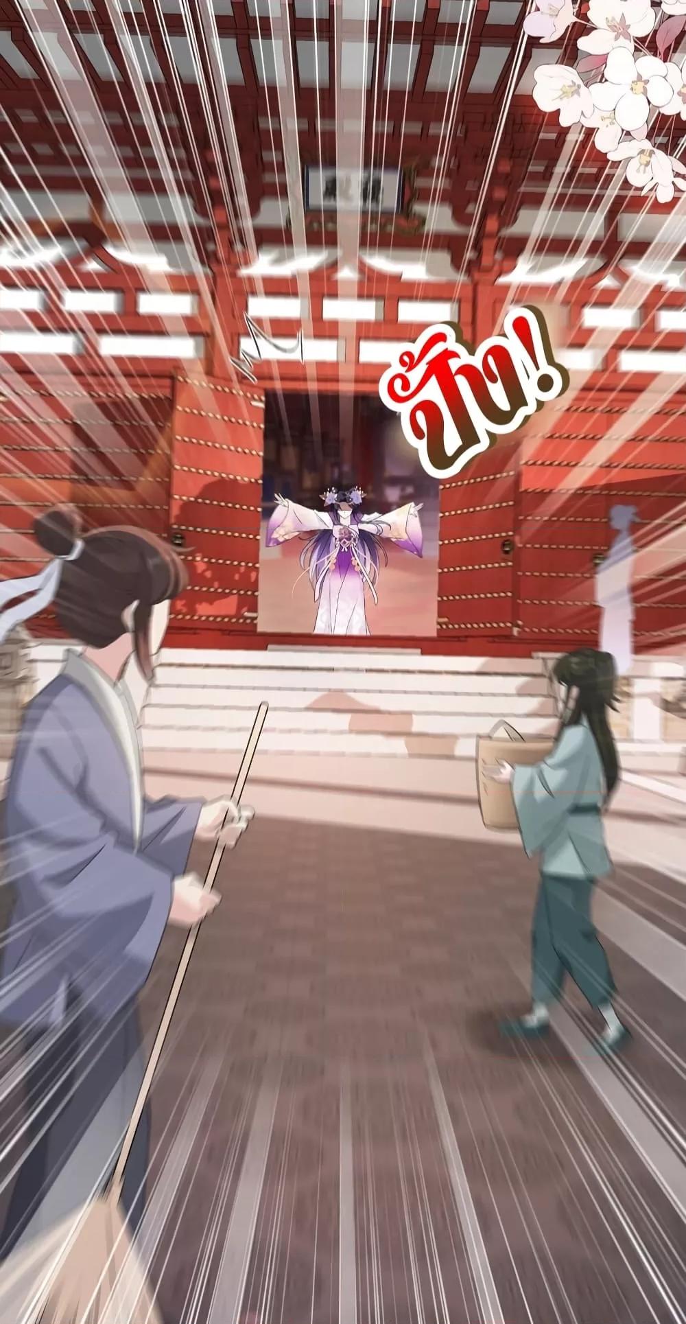 Manga-lc-com อ่านมังงะ อ่านการ์ตูน ออนไลน์ ฟรี Traveltothef ตอนที่ 1 2 3 4 5 6 7 8 9 10 11 12 13 14 ฟรี ไม่มีโฆษณา Manga-lc - อ่าน มังงะ อ่าน การ์ตูน ออนไลน์ อ่านมังงะ ฟรี