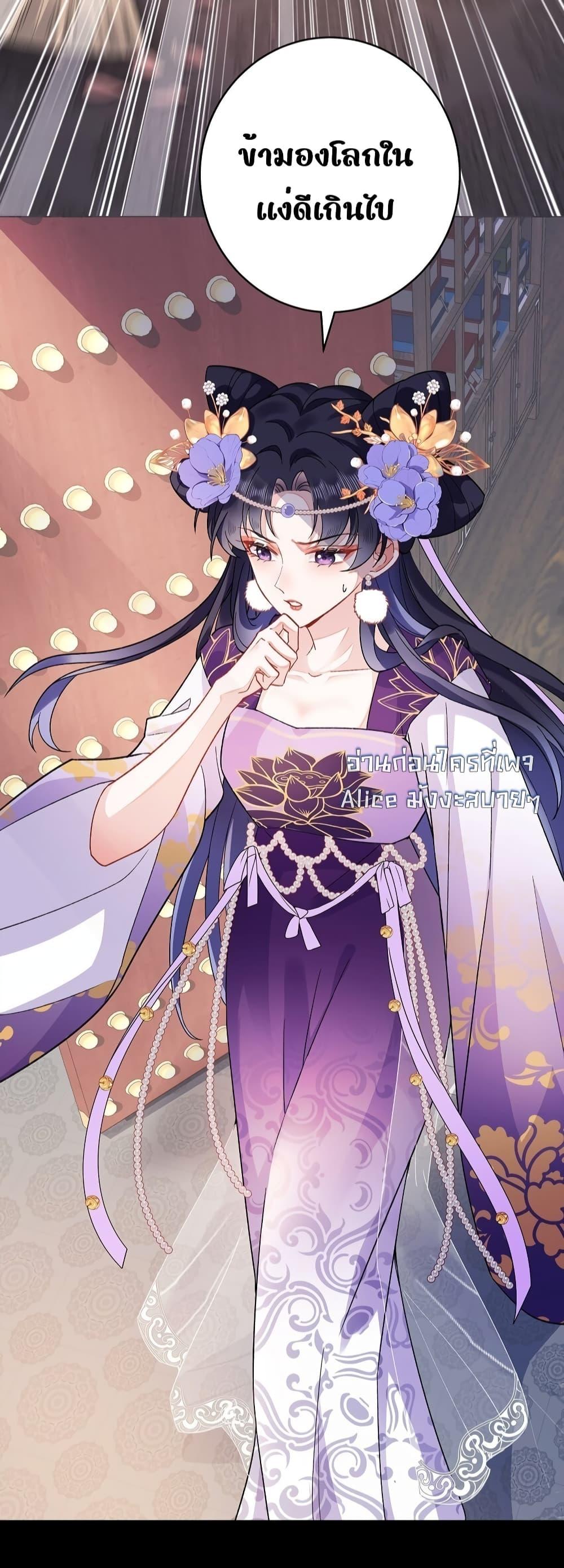 Manga-lc-com อ่านมังงะ อ่านการ์ตูน ออนไลน์ ฟรี Traveltothef ตอนที่ 1 2 3 4 5 6 7 8 9 10 11 12 13 14 ฟรี ไม่มีโฆษณา Manga-lc - อ่าน มังงะ อ่าน การ์ตูน ออนไลน์ อ่านมังงะ ฟรี