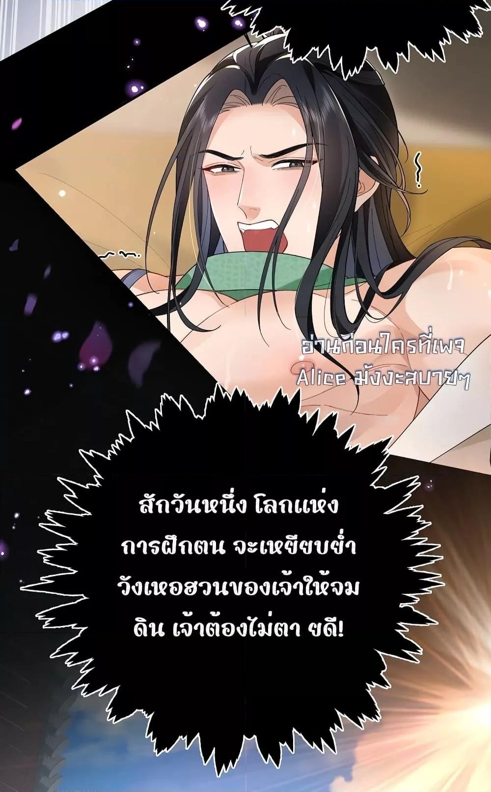 Manga-lc-com อ่านมังงะ อ่านการ์ตูน ออนไลน์ ฟรี Traveltothef ตอนที่ 1 2 3 4 5 6 7 8 9 10 11 12 13 14 ฟรี ไม่มีโฆษณา Manga-lc - อ่าน มังงะ อ่าน การ์ตูน ออนไลน์ อ่านมังงะ ฟรี
