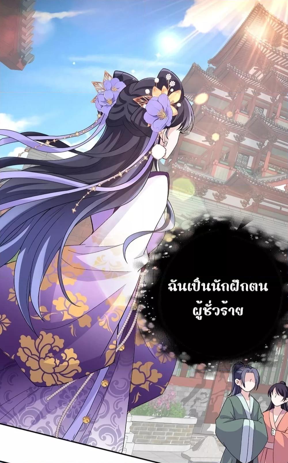 Manga-lc-com อ่านมังงะ อ่านการ์ตูน ออนไลน์ ฟรี Traveltothef ตอนที่ 1 2 3 4 5 6 7 8 9 10 11 12 13 14 ฟรี ไม่มีโฆษณา Manga-lc - อ่าน มังงะ อ่าน การ์ตูน ออนไลน์ อ่านมังงะ ฟรี