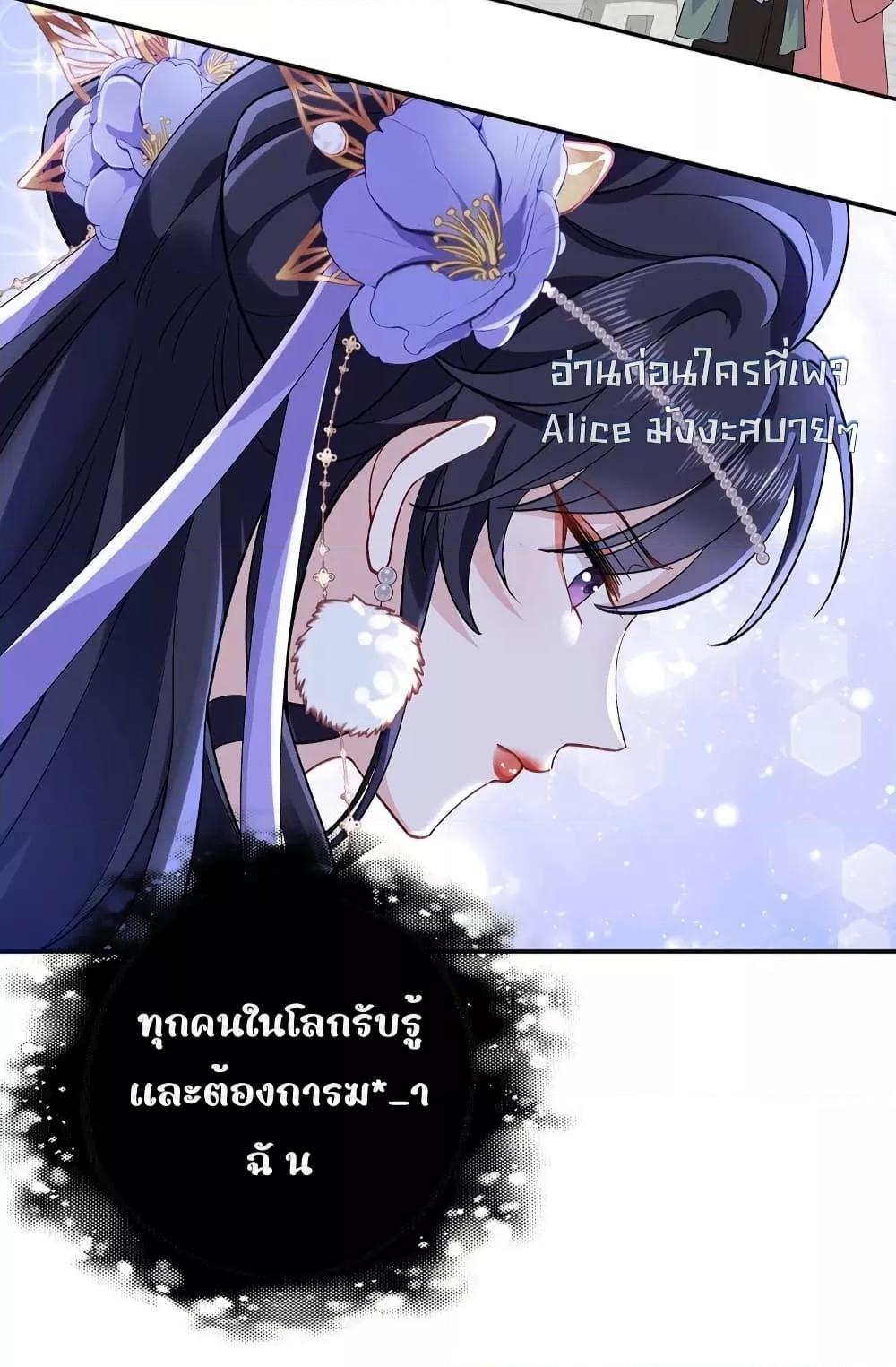 Manga-lc-com อ่านมังงะ อ่านการ์ตูน ออนไลน์ ฟรี Traveltothef ตอนที่ 1 2 3 4 5 6 7 8 9 10 11 12 13 14 ฟรี ไม่มีโฆษณา Manga-lc - อ่าน มังงะ อ่าน การ์ตูน ออนไลน์ อ่านมังงะ ฟรี