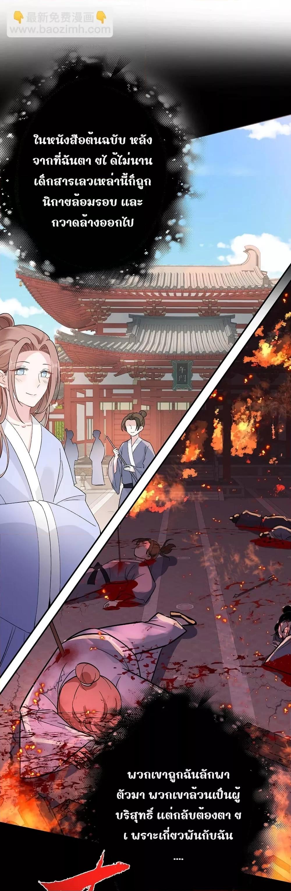 Manga-lc-com อ่านมังงะ อ่านการ์ตูน ออนไลน์ ฟรี Traveltothef ตอนที่ 1 2 3 4 5 6 7 8 9 10 11 12 13 14 ฟรี ไม่มีโฆษณา Manga-lc - อ่าน มังงะ อ่าน การ์ตูน ออนไลน์ อ่านมังงะ ฟรี