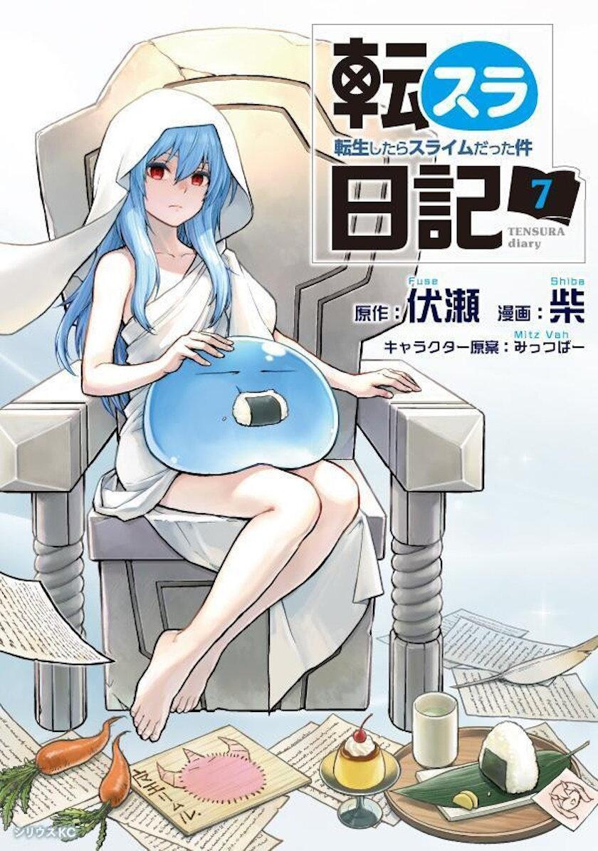 Manga-lc-com อ่านมังงะ อ่านการ์ตูน ออนไลน์ ฟรี Tensura Nikki Tensei shitara Slime Datta Ken ตอนที่ 1 2 3 4 5 6 7 8 9 10 11 12 13 14 ฟรี ไม่มีโฆษณา Manga-lc - อ่าน มังงะ อ่าน การ์ตูน ออนไลน์ อ่านมังงะ ฟรี