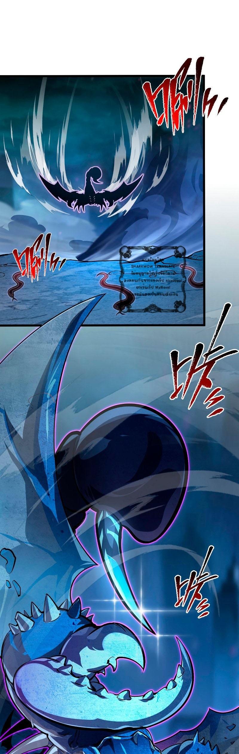 Manga-lc-com อ่านมังงะ อ่านการ์ตูน ออนไลน์ ฟรี Rise From The Rubble ตอนที่ 1 2 3 4 5 6 7 8 9 10 11 12 13 14 ฟรี ไม่มีโฆษณา Manga-lc - อ่าน มังงะ อ่าน การ์ตูน ออนไลน์ อ่านมังงะ ฟรี