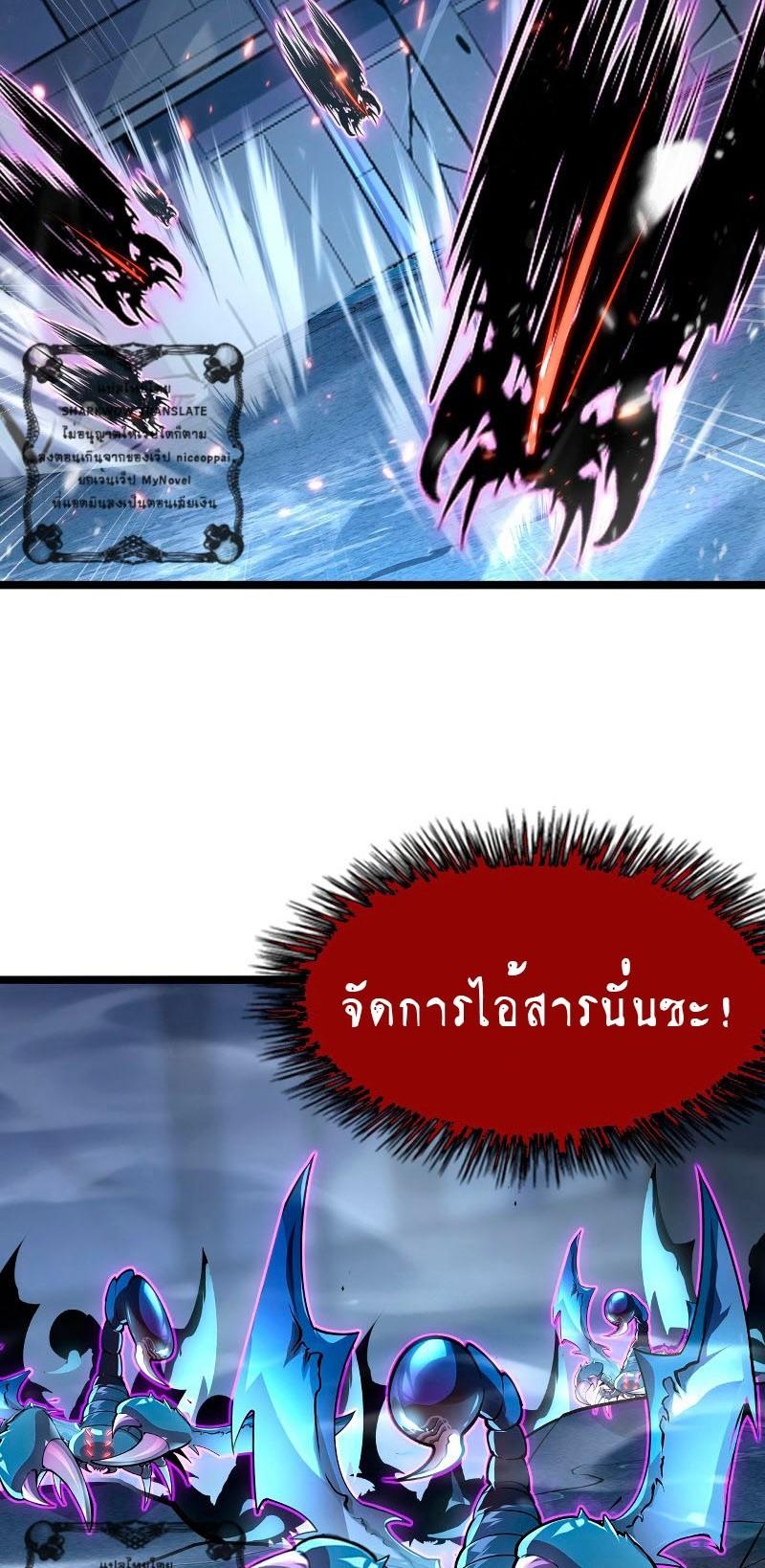 Manga-lc-com อ่านมังงะ อ่านการ์ตูน ออนไลน์ ฟรี Rise From The Rubble ตอนที่ 1 2 3 4 5 6 7 8 9 10 11 12 13 14 ฟรี ไม่มีโฆษณา Manga-lc - อ่าน มังงะ อ่าน การ์ตูน ออนไลน์ อ่านมังงะ ฟรี