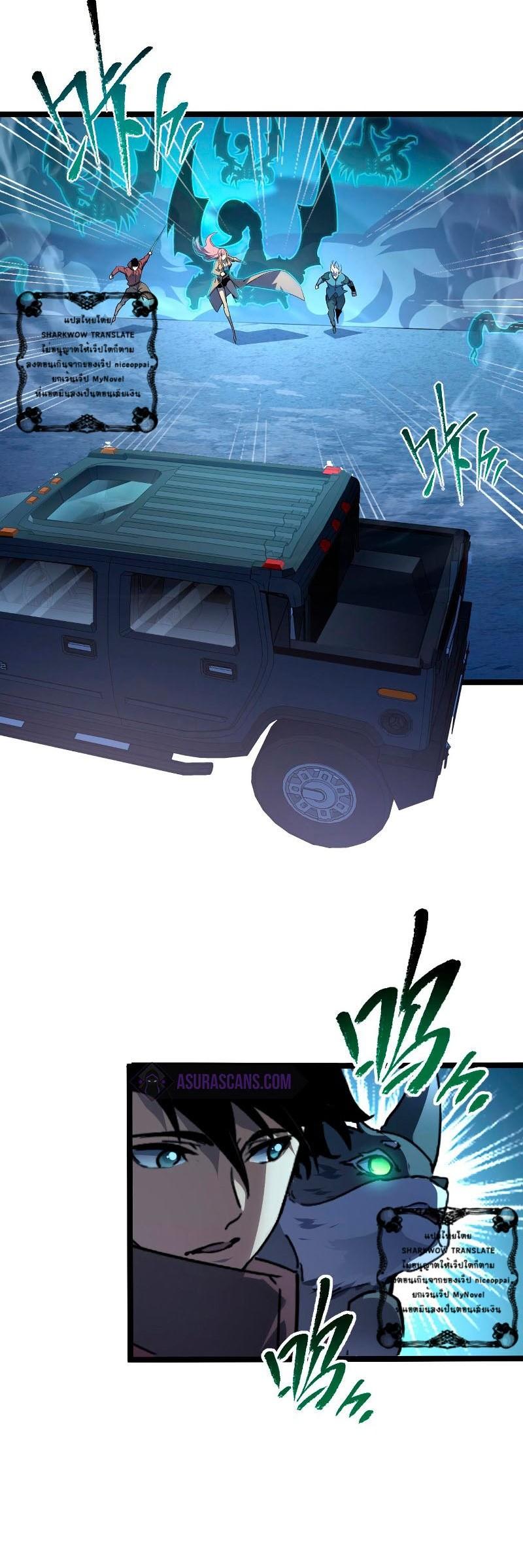 Manga-lc-com อ่านมังงะ อ่านการ์ตูน ออนไลน์ ฟรี Rise From The Rubble ตอนที่ 1 2 3 4 5 6 7 8 9 10 11 12 13 14 ฟรี ไม่มีโฆษณา Manga-lc - อ่าน มังงะ อ่าน การ์ตูน ออนไลน์ อ่านมังงะ ฟรี