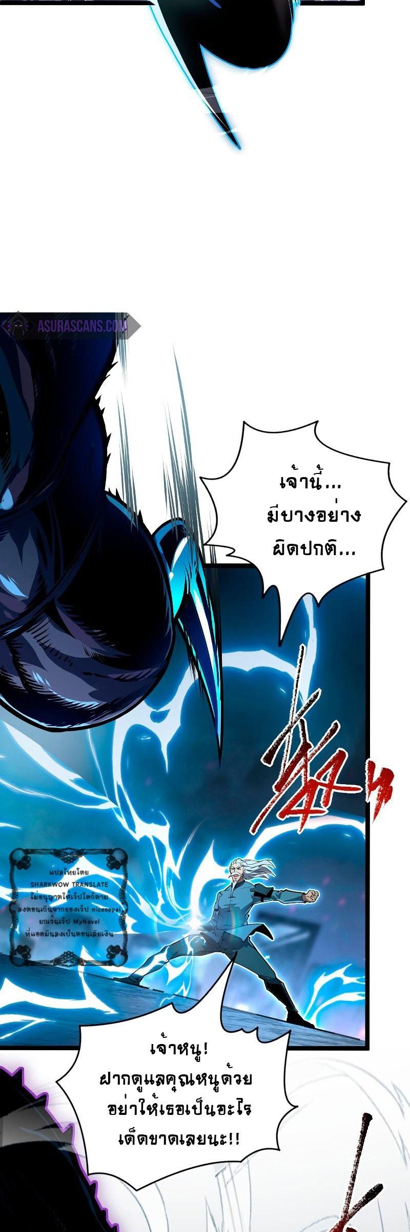 Manga-lc-com อ่านมังงะ อ่านการ์ตูน ออนไลน์ ฟรี Rise From The Rubble ตอนที่ 1 2 3 4 5 6 7 8 9 10 11 12 13 14 ฟรี ไม่มีโฆษณา Manga-lc - อ่าน มังงะ อ่าน การ์ตูน ออนไลน์ อ่านมังงะ ฟรี