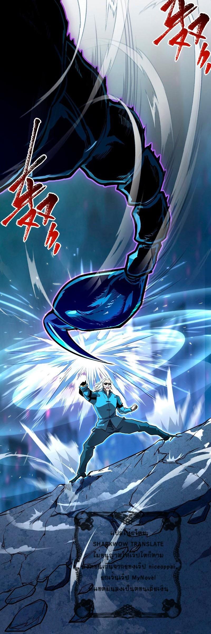 Manga-lc-com อ่านมังงะ อ่านการ์ตูน ออนไลน์ ฟรี Rise From The Rubble ตอนที่ 1 2 3 4 5 6 7 8 9 10 11 12 13 14 ฟรี ไม่มีโฆษณา Manga-lc - อ่าน มังงะ อ่าน การ์ตูน ออนไลน์ อ่านมังงะ ฟรี