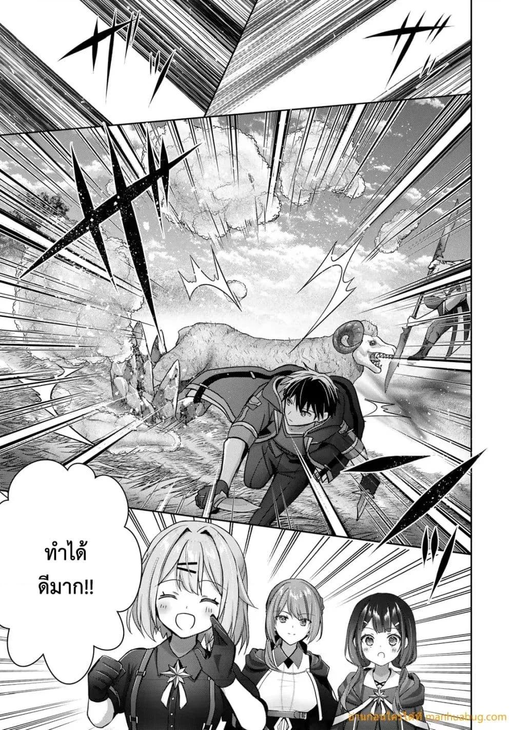 Manga-lc-com อ่านมังงะ อ่านการ์ตูน ออนไลน์ ฟรี YuushaPartyO ตอนที่ 1 2 3 4 5 6 7 8 9 10 11 12 13 14 ฟรี ไม่มีโฆษณา Manga-lc - อ่าน มังงะ อ่าน การ์ตูน ออนไลน์ อ่านมังงะ ฟรี