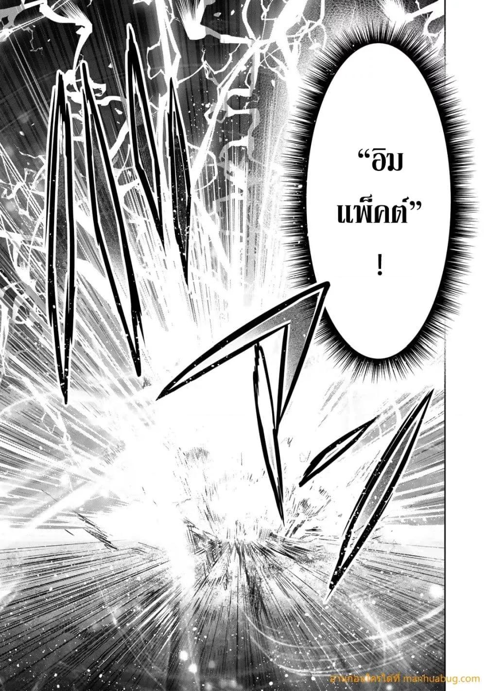 Manga-lc-com อ่านมังงะ อ่านการ์ตูน ออนไลน์ ฟรี YuushaPartyO ตอนที่ 1 2 3 4 5 6 7 8 9 10 11 12 13 14 ฟรี ไม่มีโฆษณา Manga-lc - อ่าน มังงะ อ่าน การ์ตูน ออนไลน์ อ่านมังงะ ฟรี