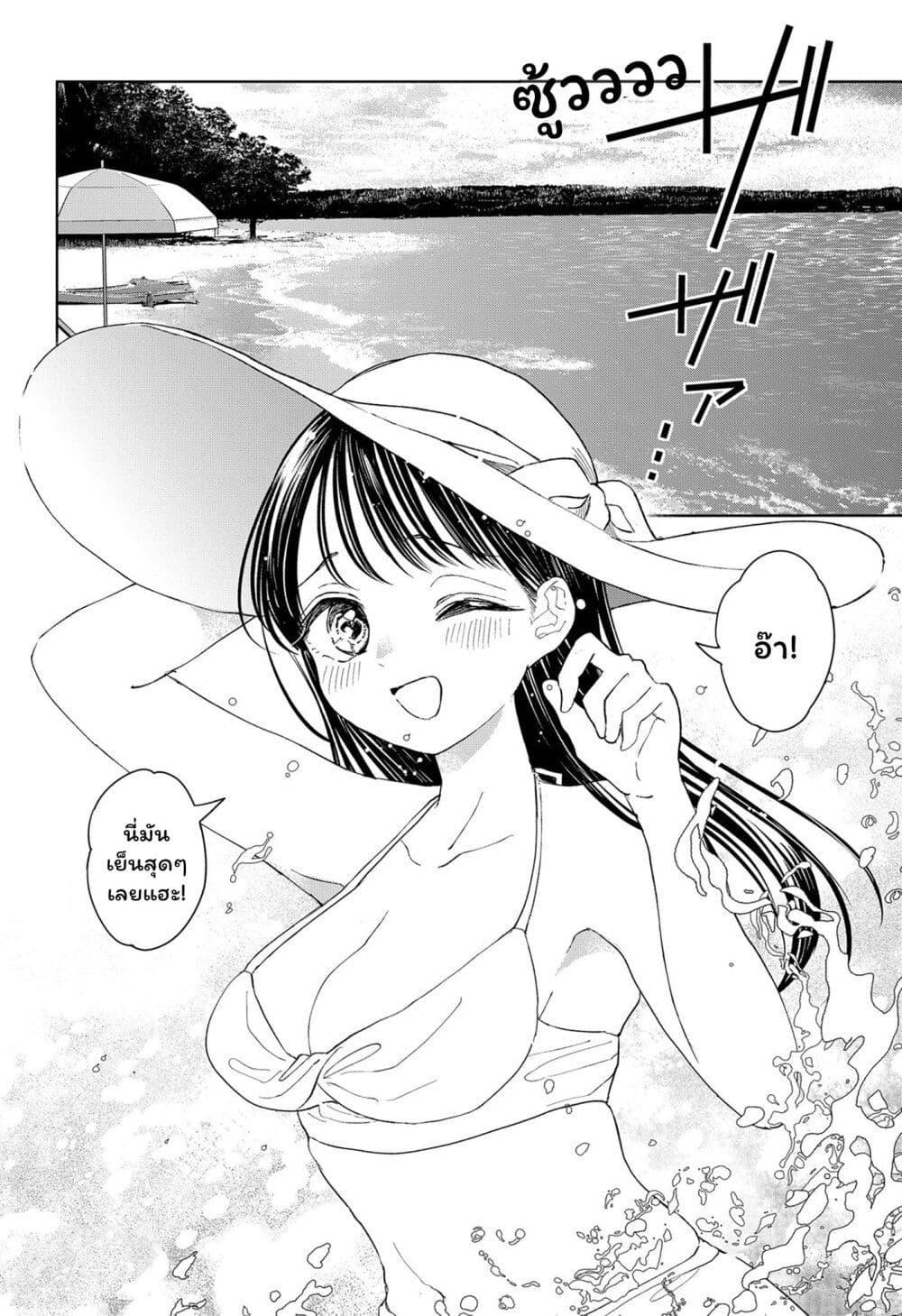 Manga-lc-com อ่านมังงะ อ่านการ์ตูน ออนไลน์ ฟรี Set it and Forget it ตอนที่ 1 2 3 4 5 6 7 8 9 10 11 12 13 14 ฟรี ไม่มีโฆษณา Manga-lc - อ่าน มังงะ อ่าน การ์ตูน ออนไลน์ อ่านมังงะ ฟรี