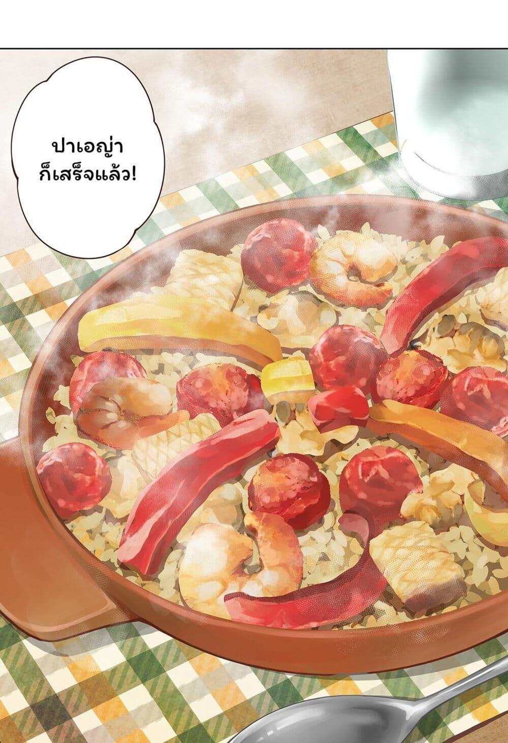 Manga-lc-com อ่านมังงะ อ่านการ์ตูน ออนไลน์ ฟรี Set it and Forget it ตอนที่ 1 2 3 4 5 6 7 8 9 10 11 12 13 14 ฟรี ไม่มีโฆษณา Manga-lc - อ่าน มังงะ อ่าน การ์ตูน ออนไลน์ อ่านมังงะ ฟรี