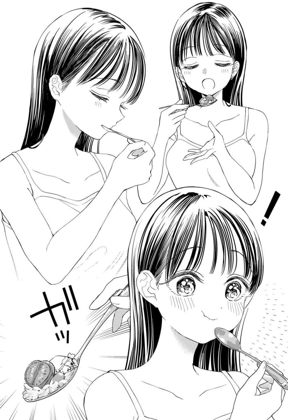 Manga-lc-com อ่านมังงะ อ่านการ์ตูน ออนไลน์ ฟรี Set it and Forget it ตอนที่ 1 2 3 4 5 6 7 8 9 10 11 12 13 14 ฟรี ไม่มีโฆษณา Manga-lc - อ่าน มังงะ อ่าน การ์ตูน ออนไลน์ อ่านมังงะ ฟรี