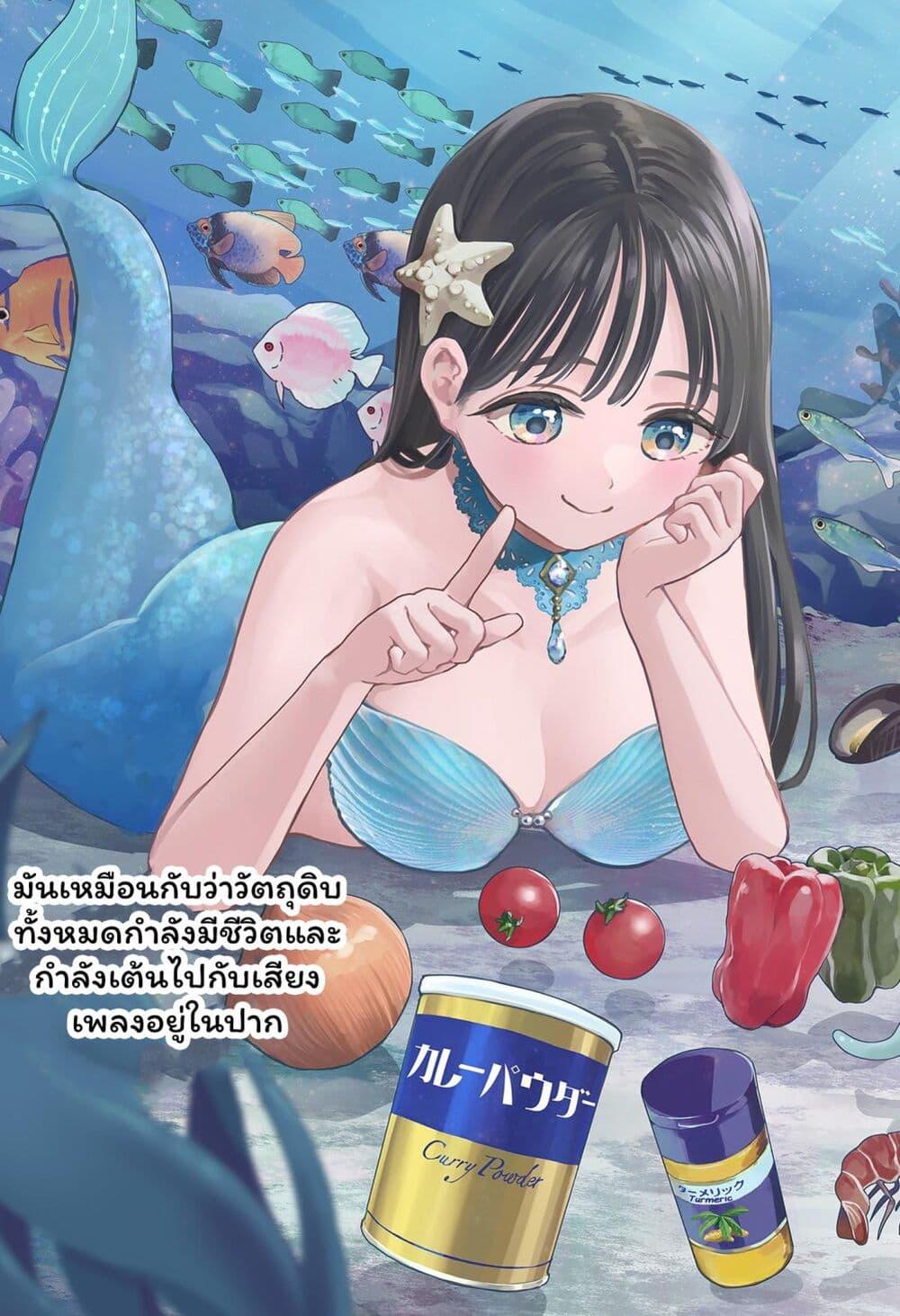 Manga-lc-com อ่านมังงะ อ่านการ์ตูน ออนไลน์ ฟรี Set it and Forget it ตอนที่ 1 2 3 4 5 6 7 8 9 10 11 12 13 14 ฟรี ไม่มีโฆษณา Manga-lc - อ่าน มังงะ อ่าน การ์ตูน ออนไลน์ อ่านมังงะ ฟรี
