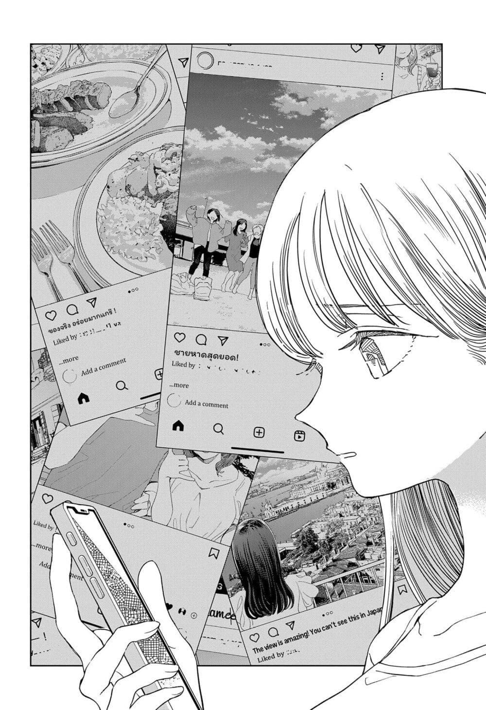 Manga-lc-com อ่านมังงะ อ่านการ์ตูน ออนไลน์ ฟรี Set it and Forget it ตอนที่ 1 2 3 4 5 6 7 8 9 10 11 12 13 14 ฟรี ไม่มีโฆษณา Manga-lc - อ่าน มังงะ อ่าน การ์ตูน ออนไลน์ อ่านมังงะ ฟรี