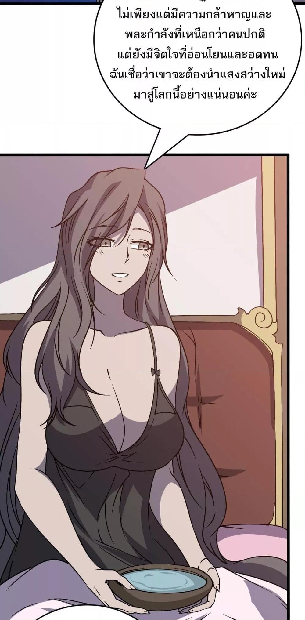 Manga-lc-com อ่านมังงะ อ่านการ์ตูน ออนไลน์ ฟรี Startingasthe ตอนที่ 1 2 3 4 5 6 7 8 9 10 11 12 13 14 ฟรี ไม่มีโฆษณา Manga-lc - อ่าน มังงะ อ่าน การ์ตูน ออนไลน์ อ่านมังงะ ฟรี