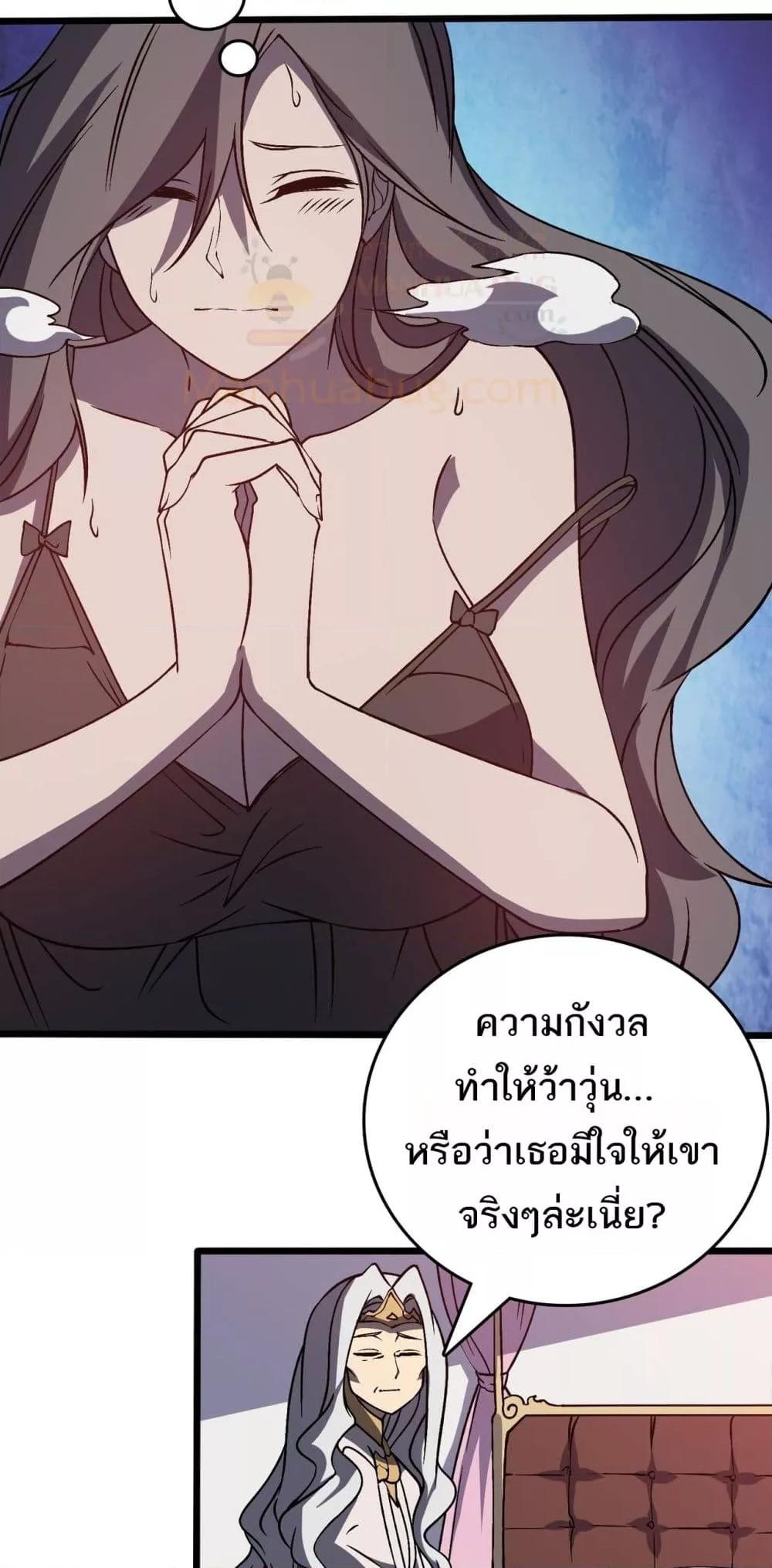 Manga-lc-com อ่านมังงะ อ่านการ์ตูน ออนไลน์ ฟรี Startingasthe ตอนที่ 1 2 3 4 5 6 7 8 9 10 11 12 13 14 ฟรี ไม่มีโฆษณา Manga-lc - อ่าน มังงะ อ่าน การ์ตูน ออนไลน์ อ่านมังงะ ฟรี